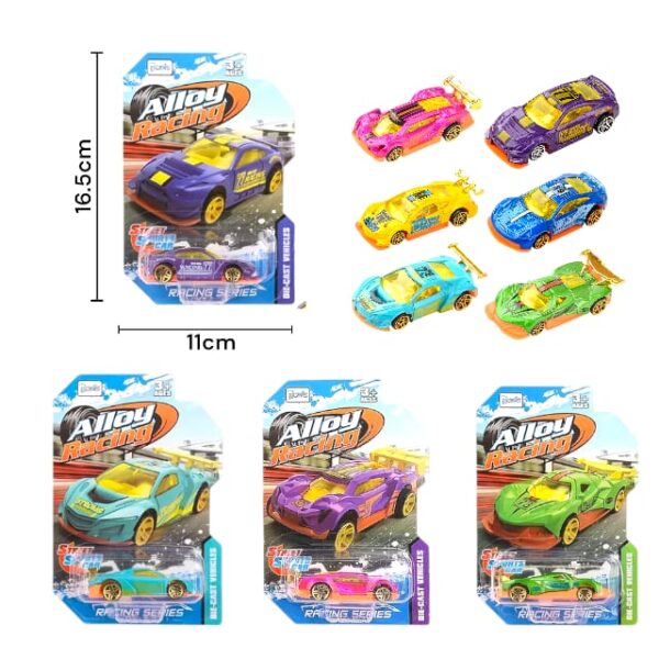 EN02272/1021-4 COCHE DE FUNDICIÓN A PRESIÓN DE RUEDA LIBRE 11.2 * 16.5