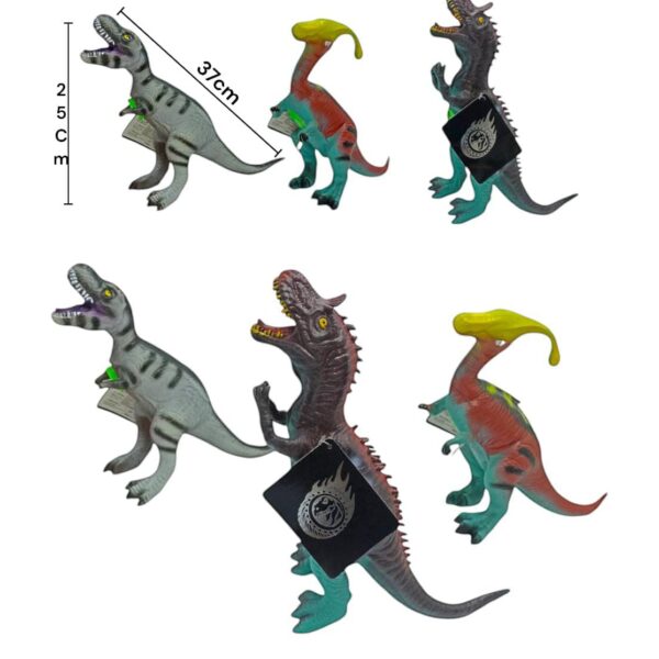 JL-82 GG007779 DINOSAURIO 40CM  MULTICOLOR
