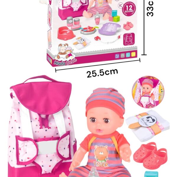 EN02182/WZB9801-1 SET MUÑECA DE VINILO DE 14 PULGADAS CON CI PAQUETE P